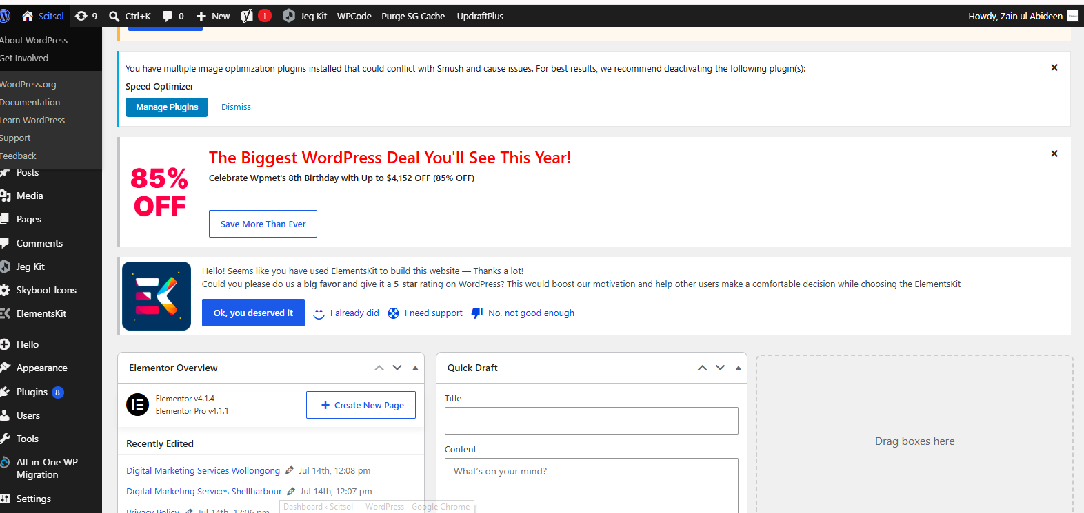 Wordpress Dashboard